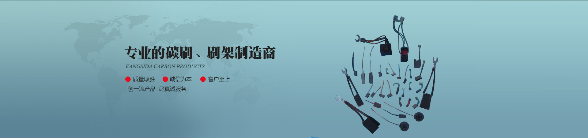 河北成達玻璃鋼有限公司 河北成達玻璃鋼有限公司